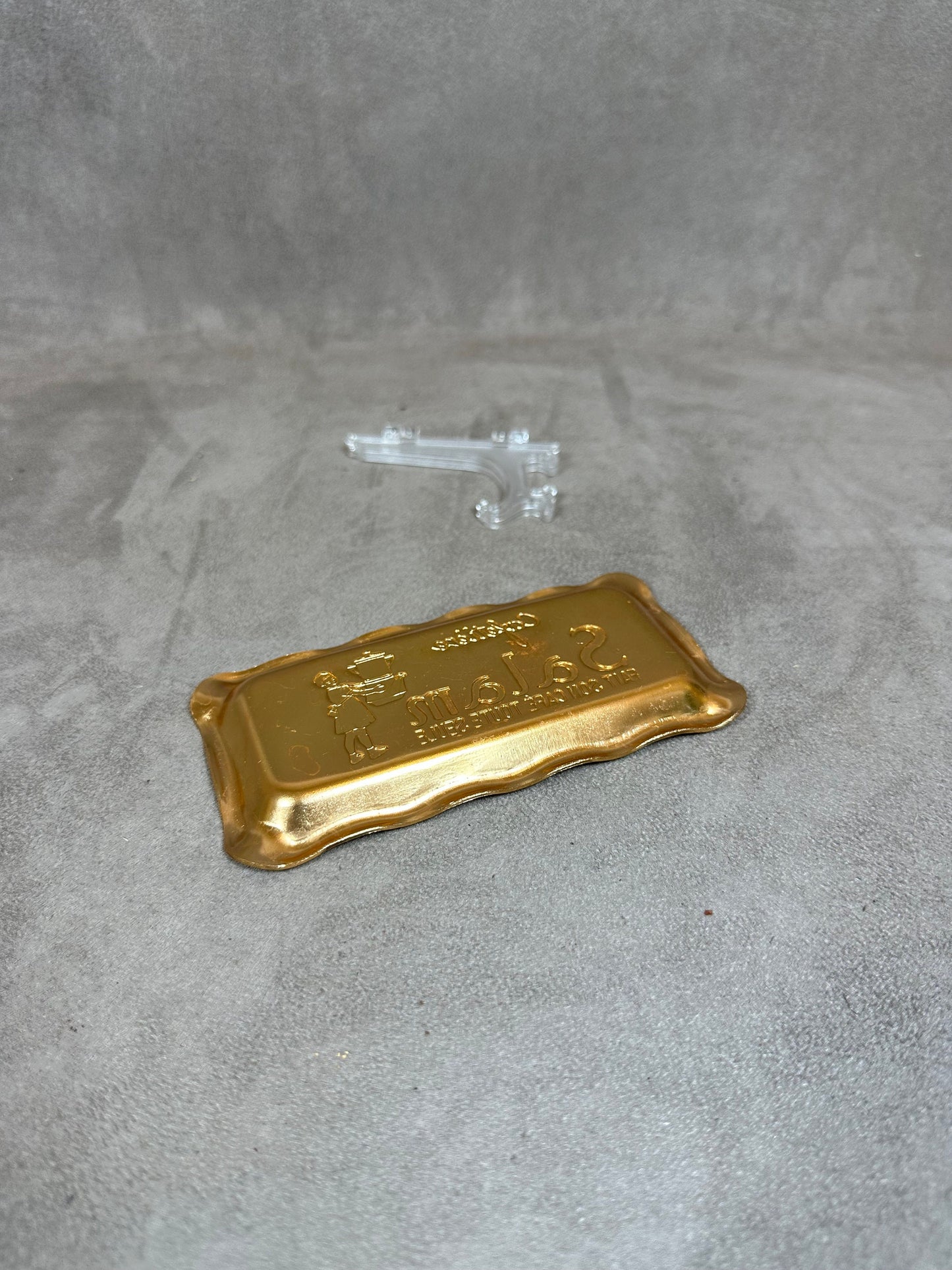 SALAM metal ashtray coffee maker by Guy Degrenne vintage Made in France 1970