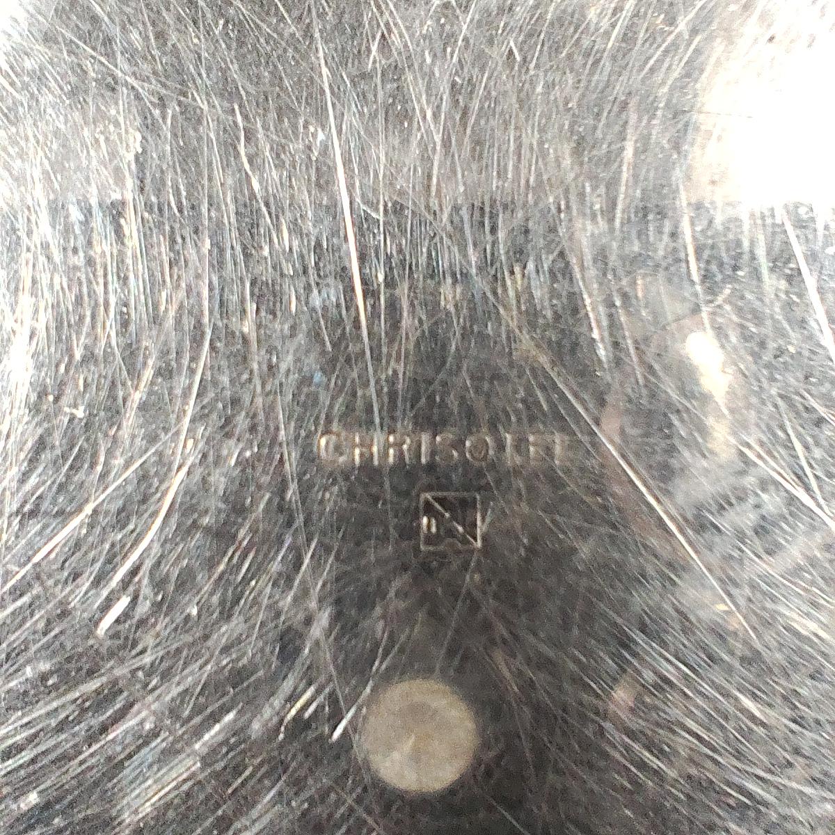 Coupelles empilables en métal argenté Christofle Chrisotel vintage Made in France