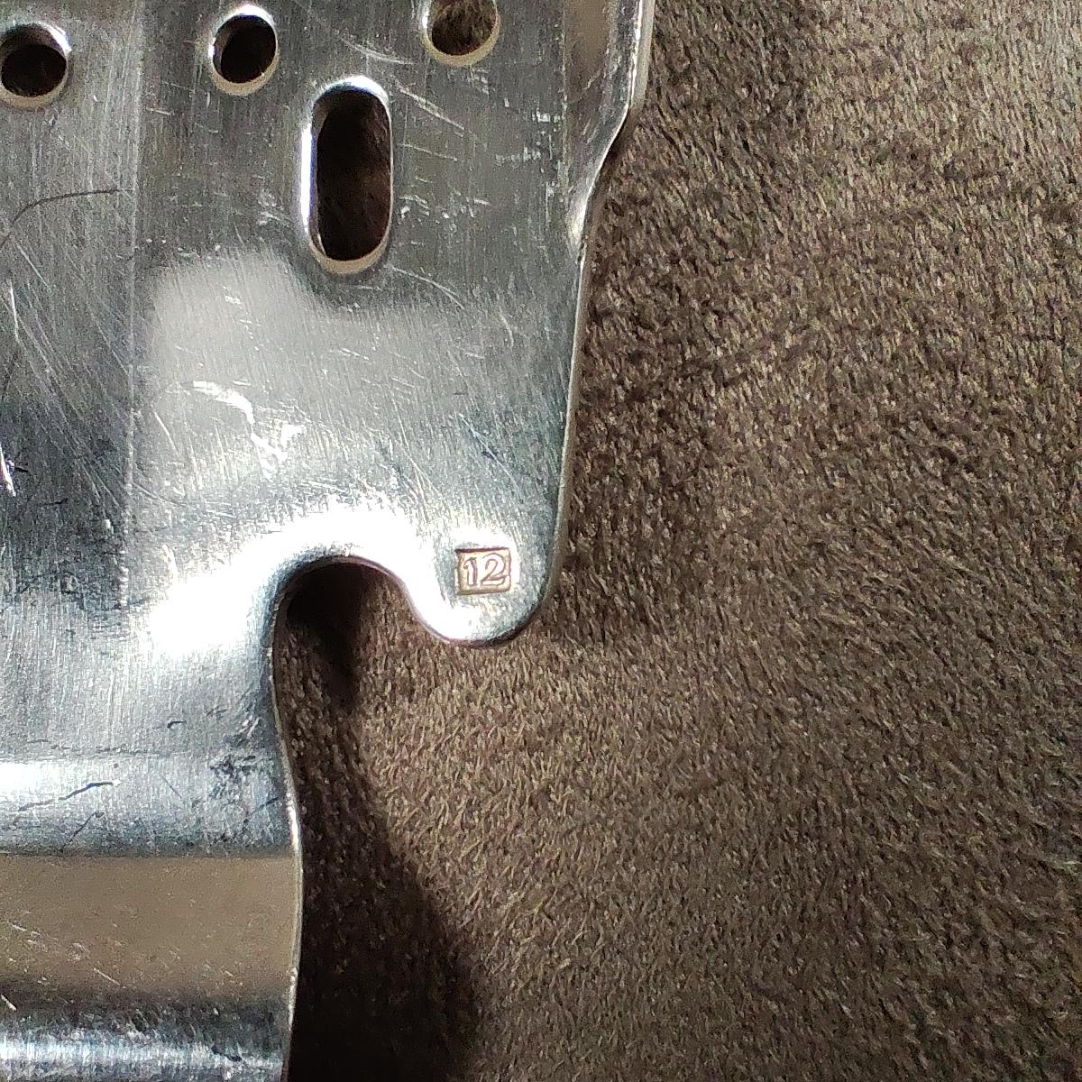 1 Ancienne cuillère à absinthe en métal argenté Made in France Vintage 1980