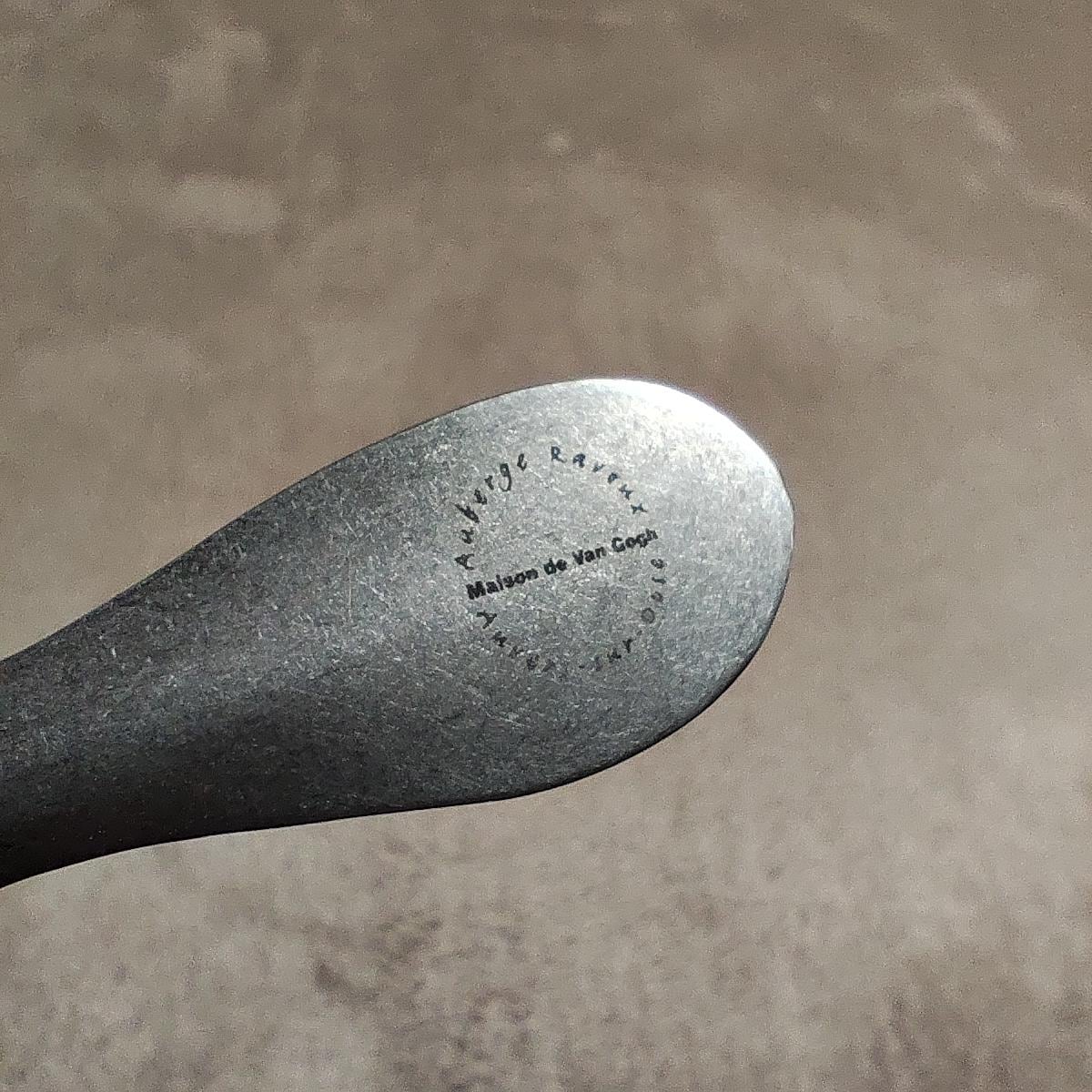 Ancienne cuillère à absinthe Maison de Van Gogh Made in France Vintage 1960