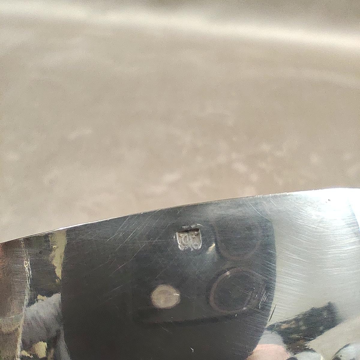 Tastevin en métal argenté avec Poinçon d'Orfèvre Made in France Vintage 1950