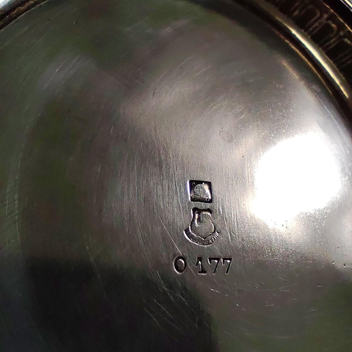 Théière verseuse en métal argenté Christofle Gallia modèle Vendome Made in France 1900