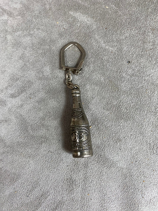 33' Export Made in France Keyring 1980s