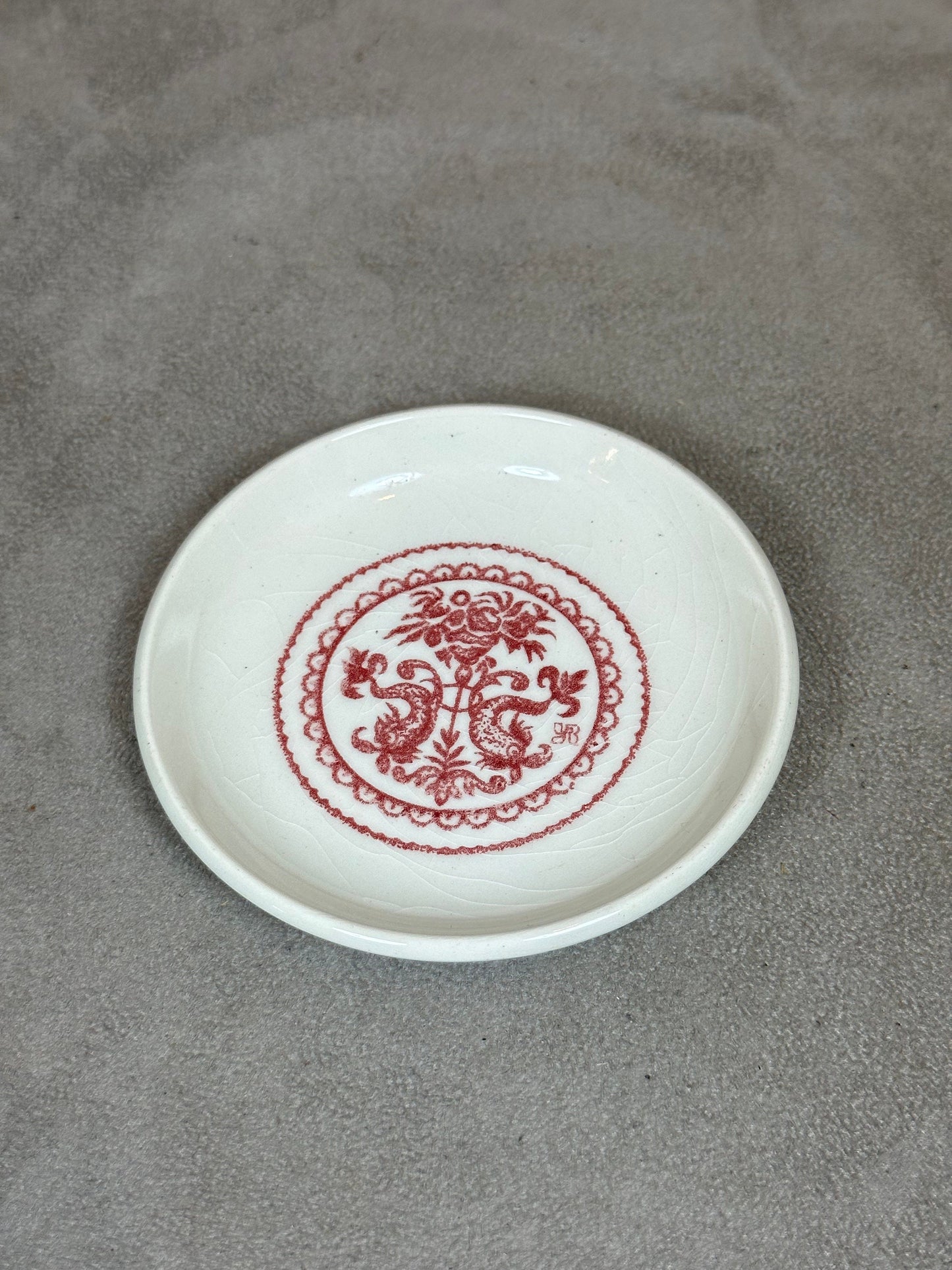 Small GIEN ceramic bowl vintage 1960 Made in France
