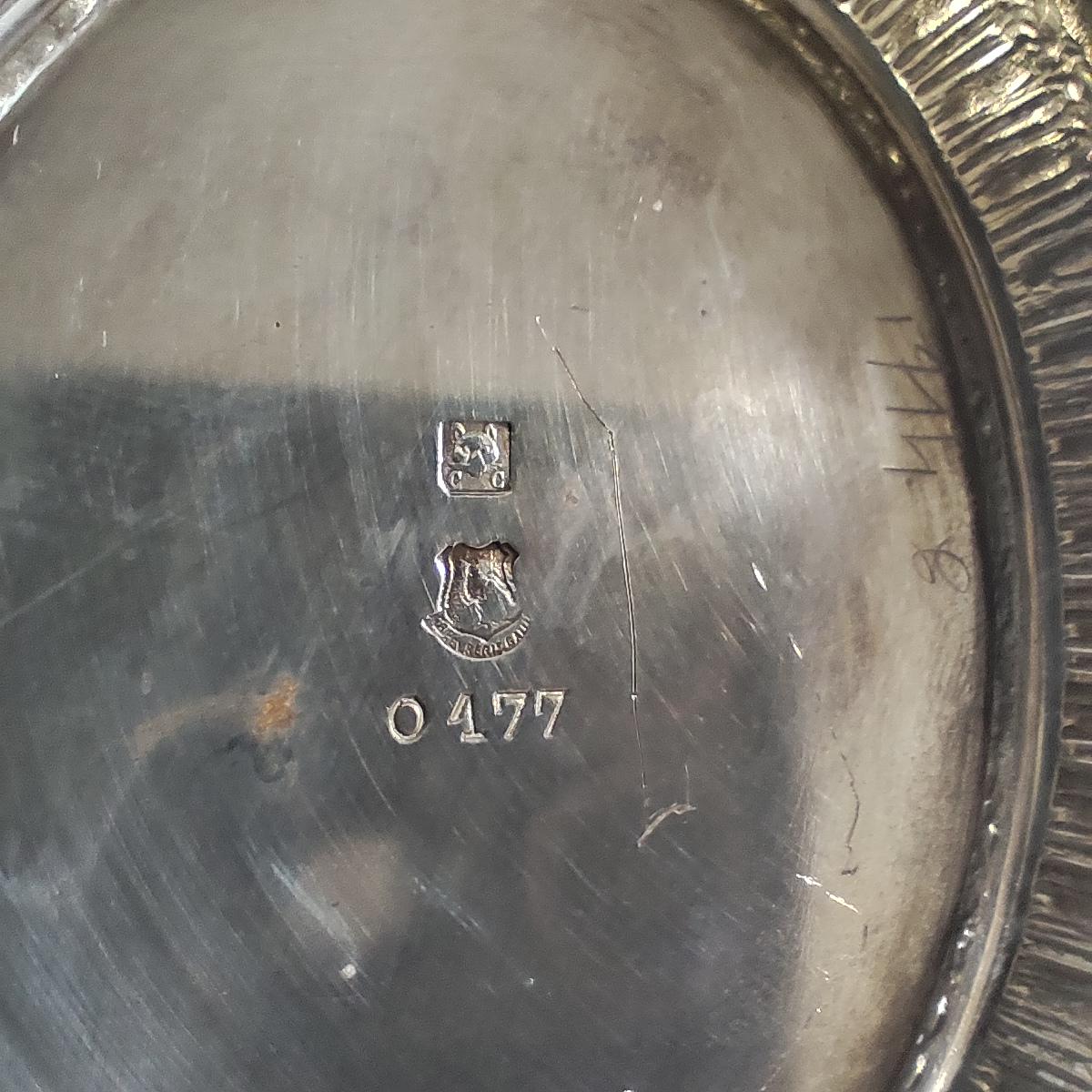 Cafetière verseuse en métal argenté Christofle Gallia modèle Vendome Made in France 1900