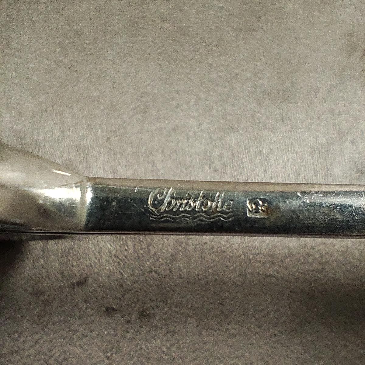 Ciseaux à raisins en métal argenté Christofle Design Lino Sabattini Vintage années 1970