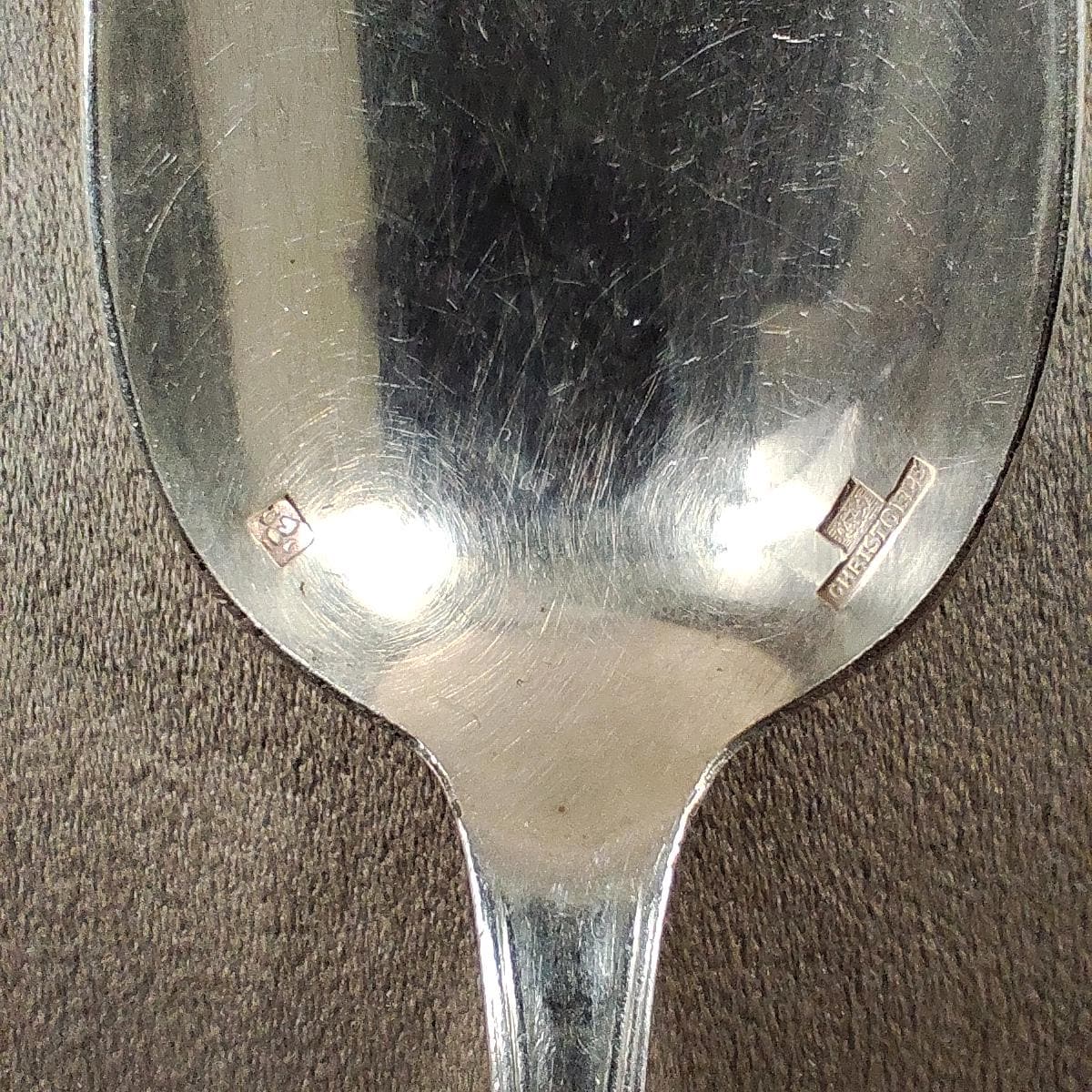 Lot de 5 cuillères à café Christofle en métal argenté Modèle hôtel Vintage XXe