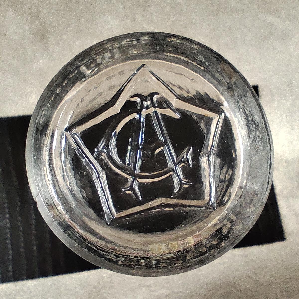 Petit verre publicitaire Antalgos Christianiens Reims Verre doseur ancien