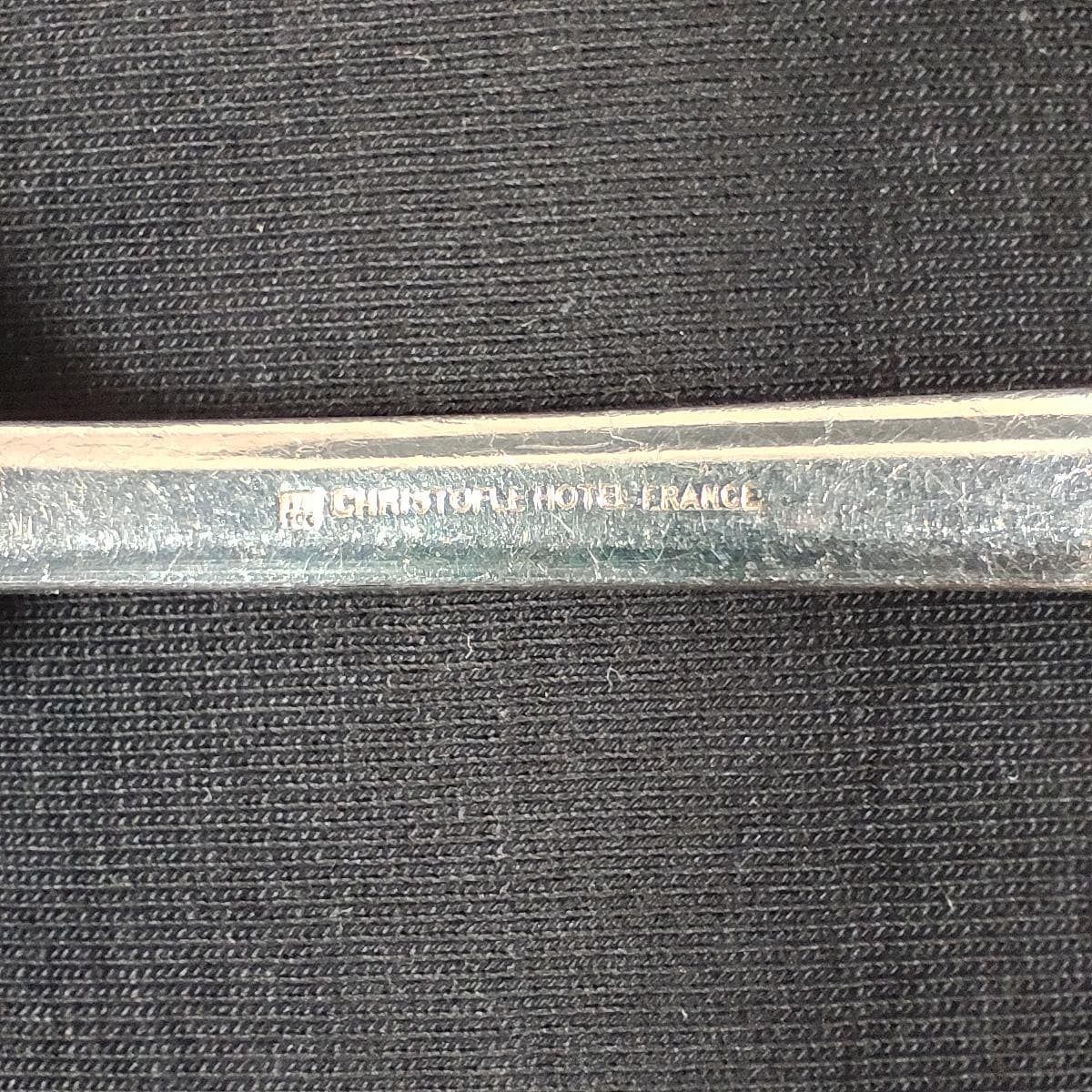 Paire de fourchettes Christofle métal argenté Modèle hôtel Remplacement service